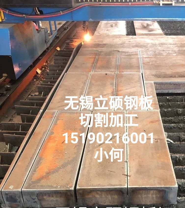 KPݙC䓰и